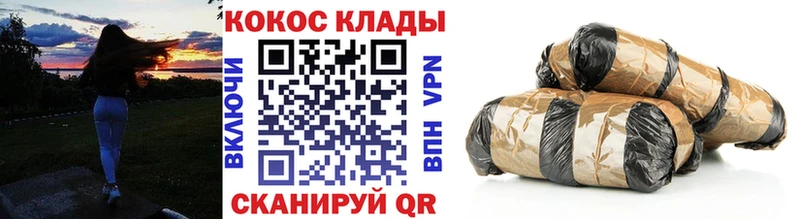 COCAIN 99% Тюмень