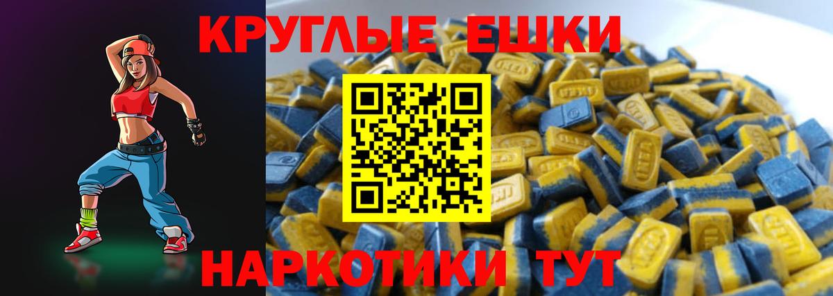 Ecstasy louis Vuitton  Вход с VPN  Экстази TESLA  Экстази  Тюмень 