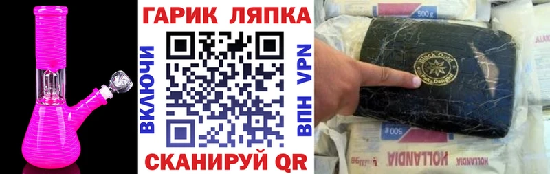 Гашиш Premium  закладки  Тюмень 