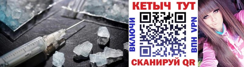КЕТАМИН VHQ  KRAKEN ССЫЛКА  Тюмень 