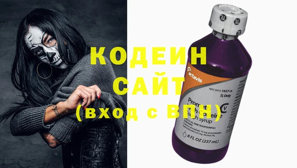 MDMA Магас