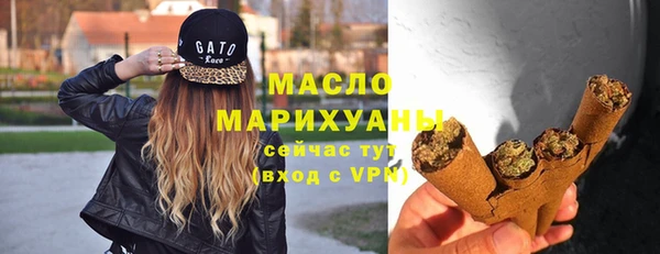 марки lsd Абинск