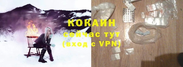 марки lsd Абинск