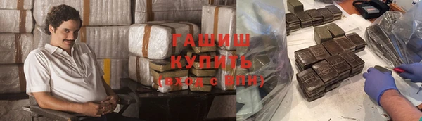 круглые Алзамай