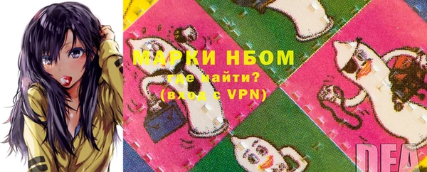 круглые Алзамай