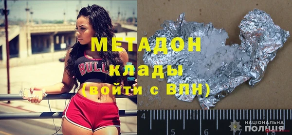 мефедрон мука Алексеевка