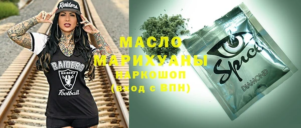круглые Алзамай