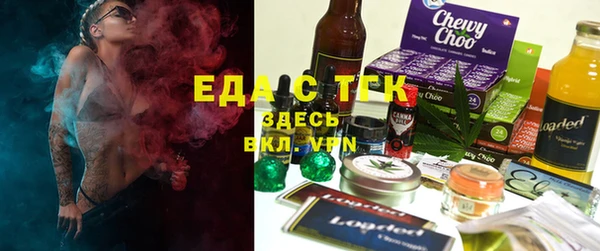 шишки Алексин