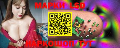 альфа пвп Пугачёв