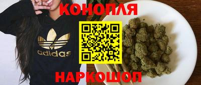 меф Пыть-Ях