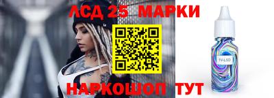 не бодяженный Рыбинск