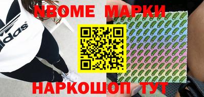 не бодяженный Рыбинск