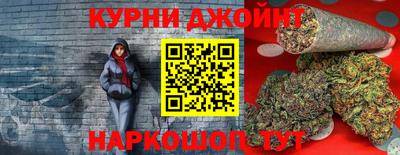 меф Пыть-Ях