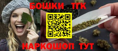 меф Пыть-Ях