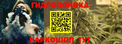 меф Пыть-Ях
