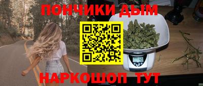 меф Пыть-Ях