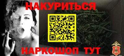 меф Пыть-Ях