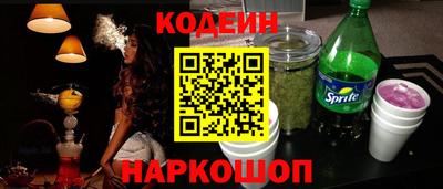 меф Пыть-Ях