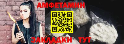 mdma Рязань