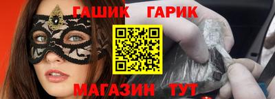 меф Пыть-Ях