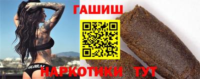 амф Пушкино
