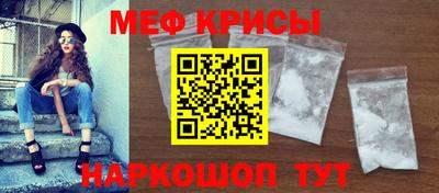 амф Пушкино