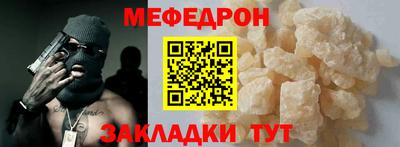 амф Пушкино