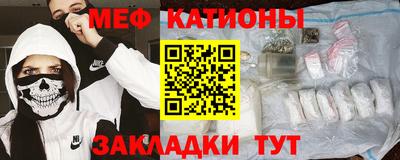 альфа пвп Пугачёв