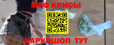 амф Пушкино