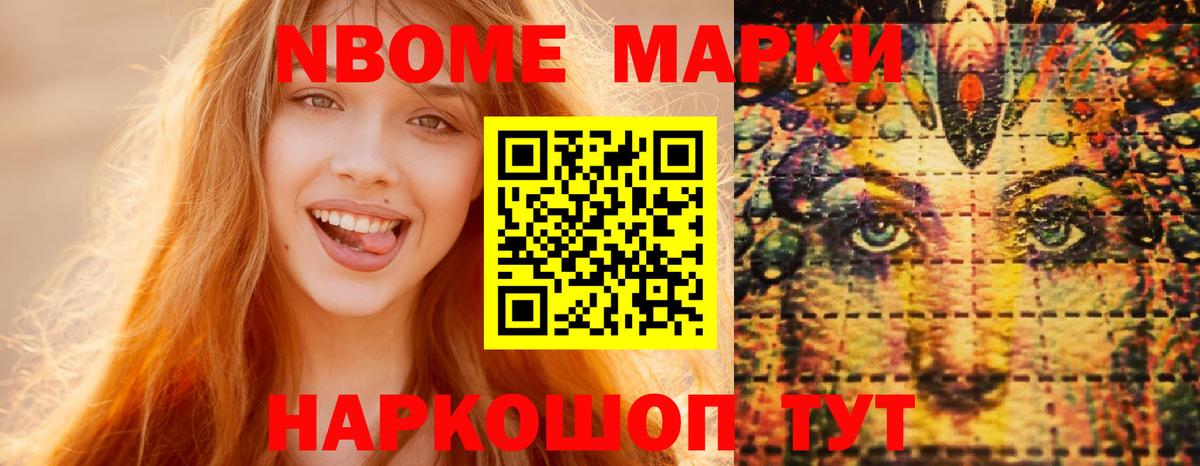 LSD-25 экстази ecstasy  Вход с VPN  Тюмень  Лсд 25 экстази ecstasy 