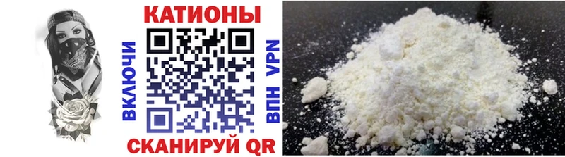 дарнет шоп  Тюмень  МЯУ-МЯУ mephedrone 